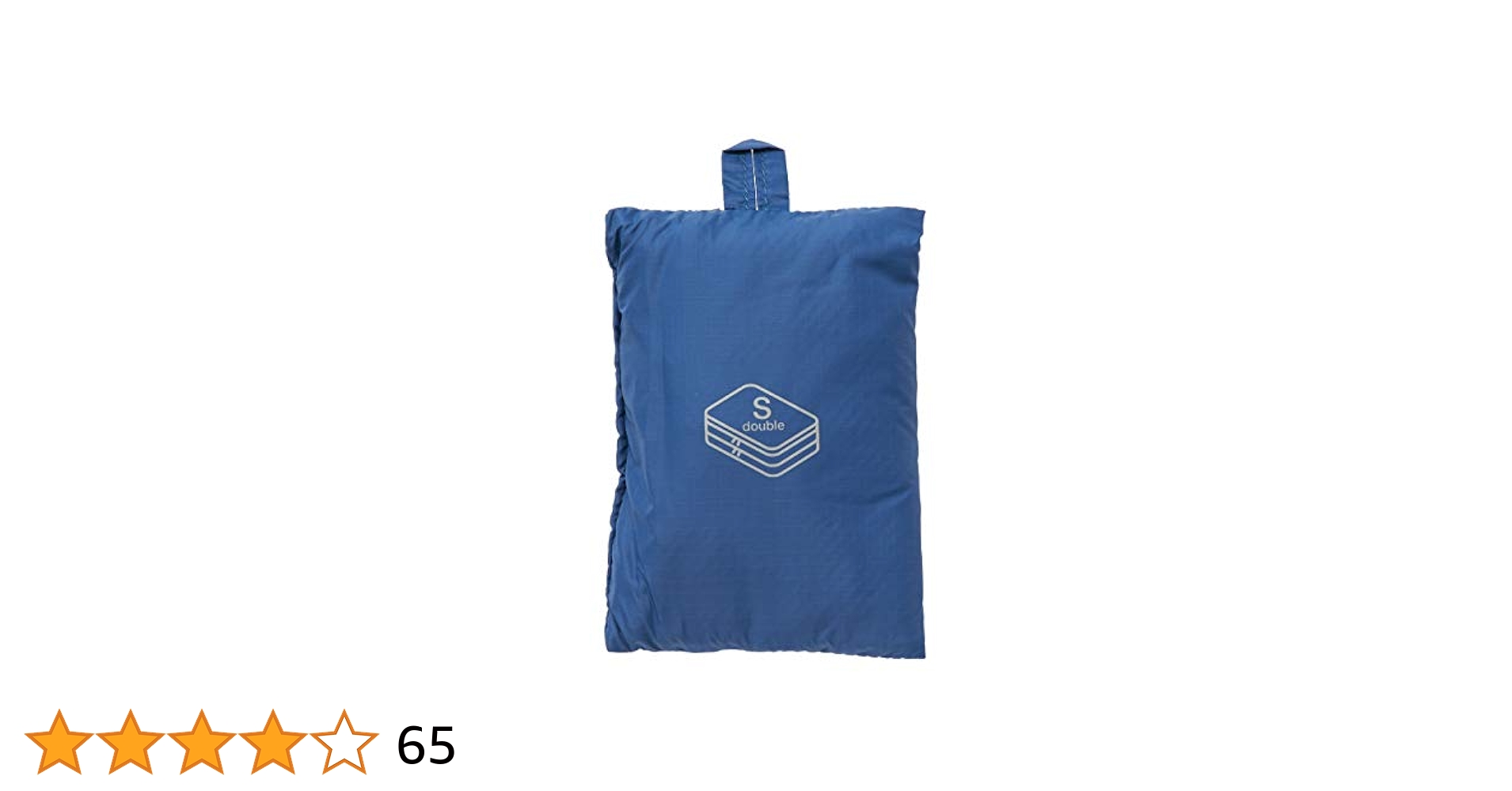 Amazon.co.jp: 無印良品 パラグライダークロスたためる仕分け