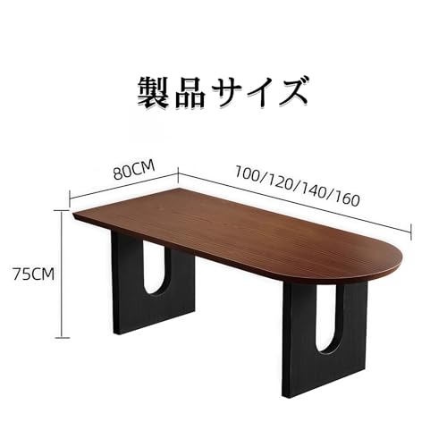 PTAIESIAN ダイニングテーブル 4人用 食卓テーブル 2人用 6人用 無垢材 組立簡単 単品 半楕円 食卓 お手入れ簡単 100/120/140/160cm 高い耐荷重性 最大耐荷重200kg おしゃれ キッチン、レストラン、カフェ、リビングルームに最適 単身者向けのアパートや家族の集まりに最適(120x80x75cm)