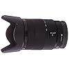 Sony 18-135mm F3.5-5.6 OSS APS-C E-Mount Zoom Lens