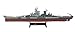 USS Iowa 1944 - 1:1000 Ship Model (Amercom ST-13)