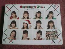 アンジュルム　クリスマスイベント2019 DVD Amazon.co.jp: アンジュルム DVD FCイベント2023 ～Angermerry