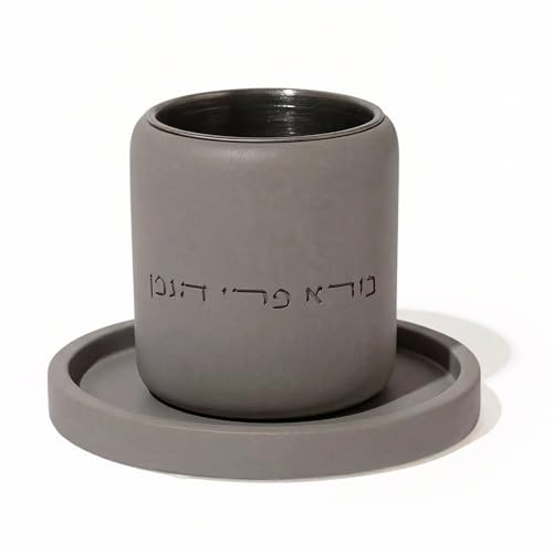 SURI Kiddush Cup Natural Concrete Jewish Kiddush Cups for Shabbat Holidays & Wedding | Comes in Gray & White | Elegant Modern Judaica Gift Cup for Wine & Blessing