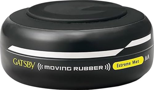 GATSBY Moving Rubber Extreme Mat Hair Styling Wax...