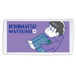 Amazon｜おそ松さん バスタオル vol.2 一松 単品 サイズ120cm×60cm