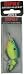 Rapala Jointed Shad Rap 05 Fishing lure, 2-Inch, Parrot