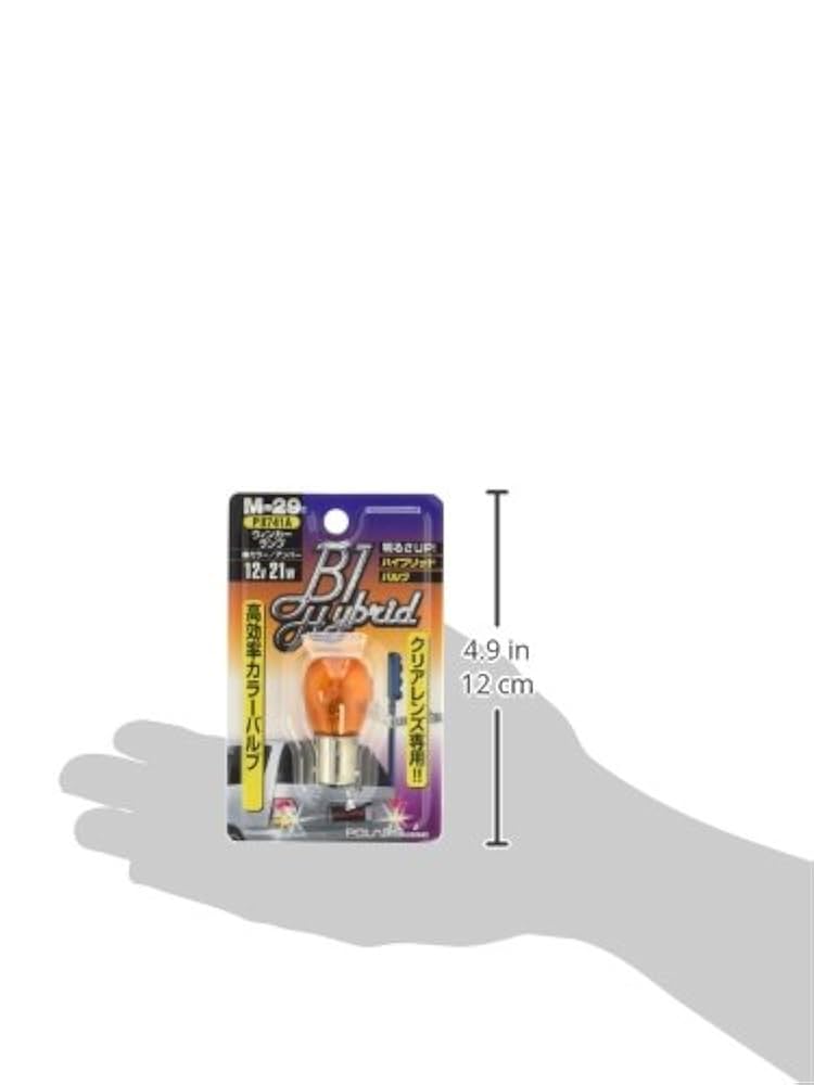 【新品タグ付き】nairo バルーンショートケープ　完売品 POLARG POLARG(ポラーグ/日星)カラーバルブM-10P8744RS25ダブル
