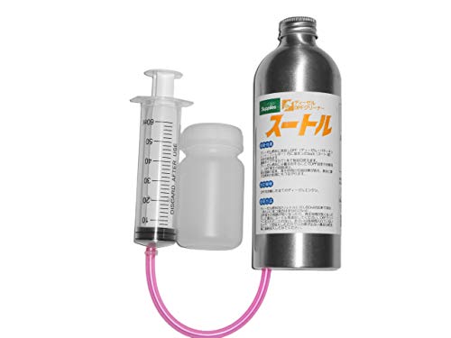 超濃縮DPFクリーナー スートル500ml 計量用シリンジ付