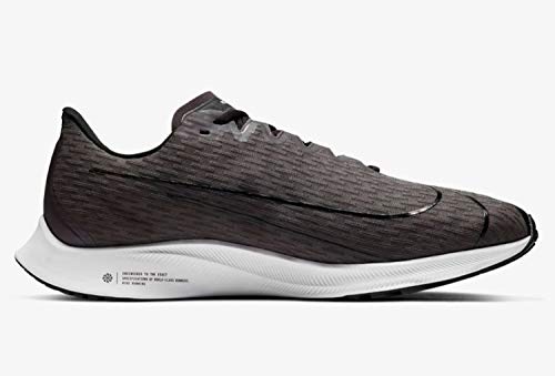 コスパ最強 ナイキ ズームライバルフライ2 レビュー とらいてむ