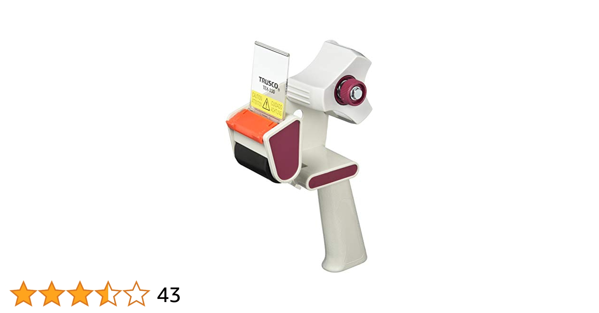 Amazon.co.jp: TRUSCO(トラスコ) OPPテープ専用カートンシーラー