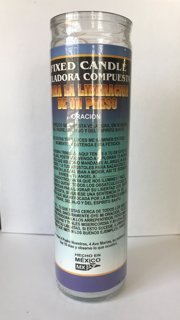 Para Liberar a un preso Fixed Candle - Novelty Candle - Prisoner Liberation - Dark Glass Candle