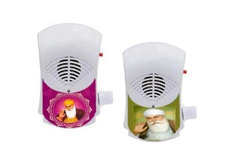 Combo of Waheguru 6-in-1 Sikh Mantra & Sukhmani Sahib Full-Length Mantra Chanting Box (Portable)