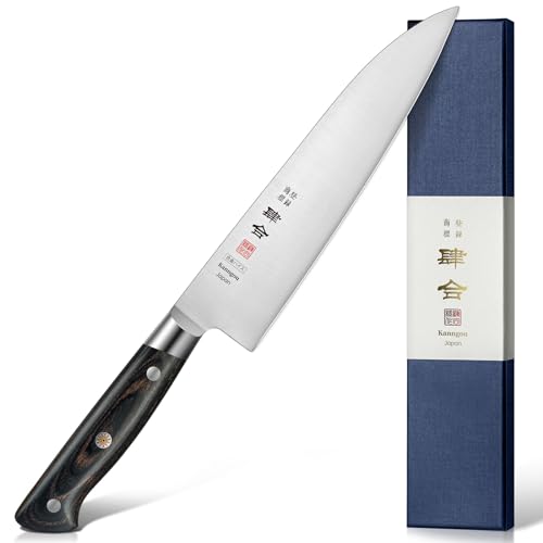 Kanngou 210mm Japanese Chef Knife Japan AUS-8 Alloy Steel Kitchen Knife with Full-Tang Black Pakkawood Handle 8.27 Inch Gyuto Chefs Knives with Premium Gift Box (Classic Series)