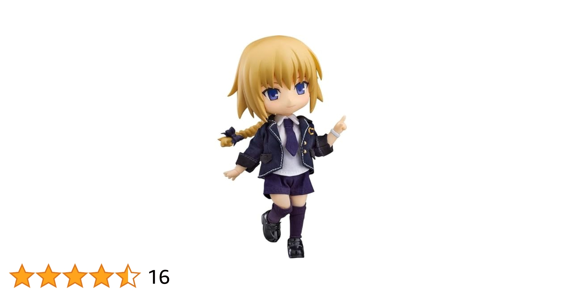 Amazon.co.jp: ねんどろいどどーる Fate/Apocrypha ルーラー