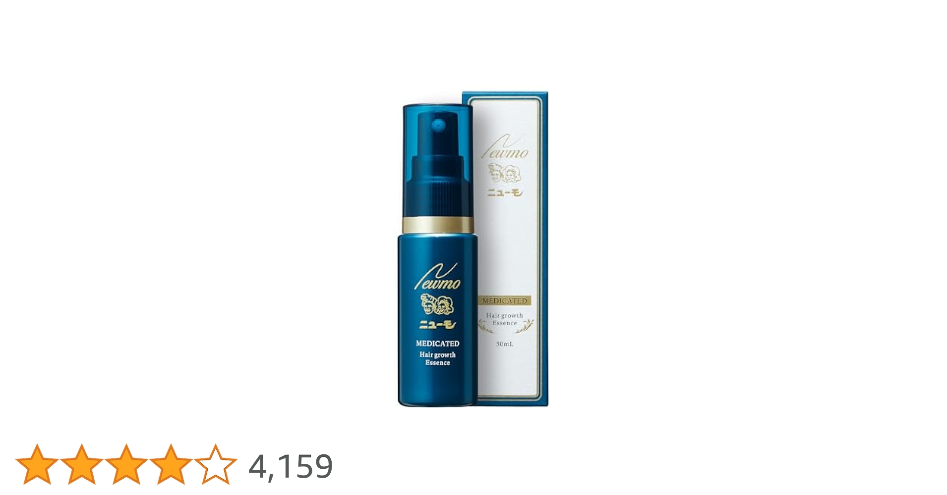 ✨実質2本半✨ニューモ 75ml 新品未開封2本と開封した35ml以上入1本 楽天市場】ニューモ 2本セットの通販
