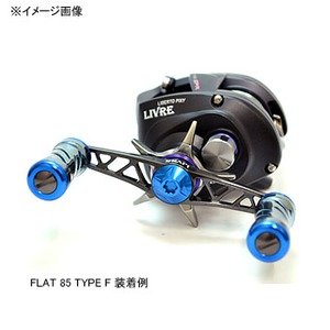 LIVRE FLAT 85 シマノ 左巻き ベイトリール ハンドル LIVRE FLAT 85 シマノ 左巻き ベイトリール ハンドル