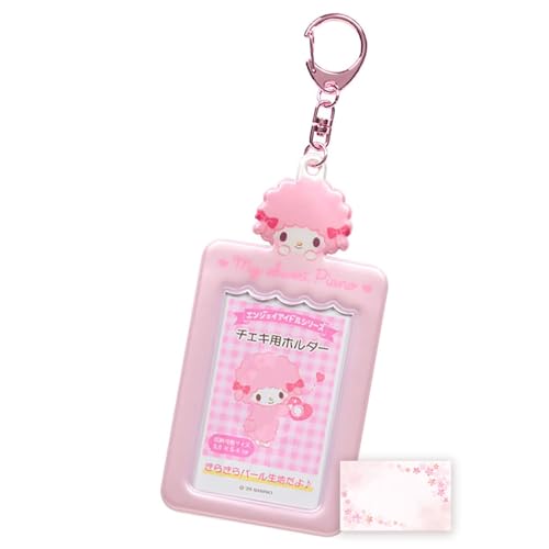 SanrioOriginal Card Holder Keychain (Japan Import) - Includes Cherry Blossom Message Card ([NEW] My Sweet Piano)
