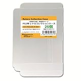 3Aカンパニー PS2用 レトロコレクションケース 25枚 レトロゲーム 保護ケース RCC-PS2CASE-25P