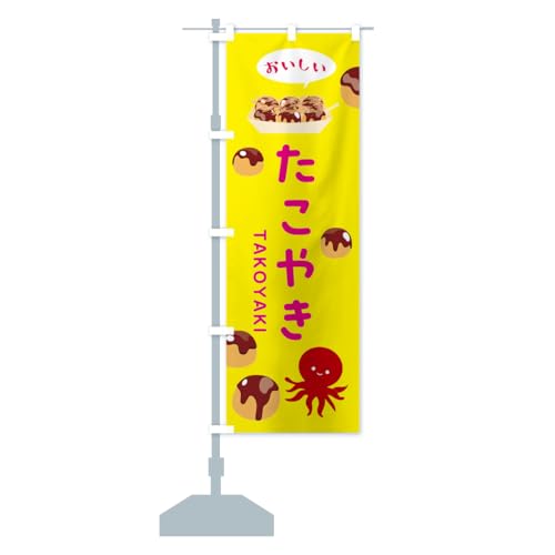 ĂE킢 ̂ڂ(M[60x180cm `` W) 5K62_CR ObYv/GoodsPro