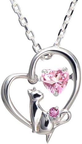 （21:30時点） [未来天使] ネックレス レディース ハート 猫 ダンシングストーン シルバー 選べる 誕生石 【ベビーピンクカラー】 1月 ロードライトガーネット