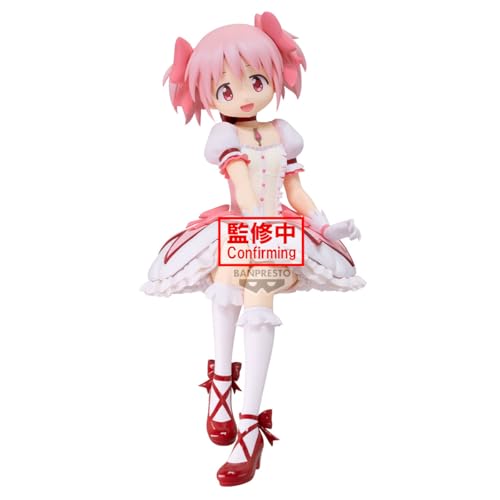 Banpresto - Puella Magi Madoka Magica: The Movie Rebellion - Madoka Kaname Figure
