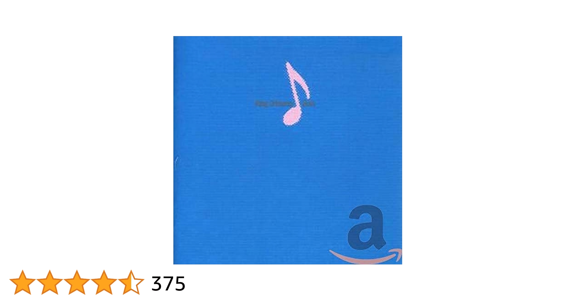 King Crimson 「Beat 」CD3枚 Amazon.com: King Crimson: Beat [LP, 2311 156]: CDs & Vinyl