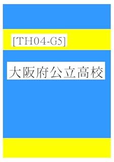 B0GQX688K3