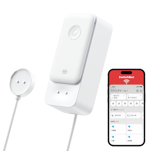 SwitchBot 水漏れセンサー コード付き WiFi Alexa ‐ スイッチボット 水位センサー 水漏れ防止 防犯アラーム 音量調整可能 スマートホーム セキュリティ 遠隔対応 水漏れ検知器