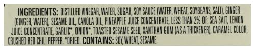 Image of Newman's Own Sesame Ginger Salad Dressing, 16-oz. (Pack of 6)