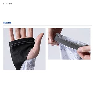 Amazon | ダイワ(DAIWA) アームカバー UVカット ドライアームカバー
