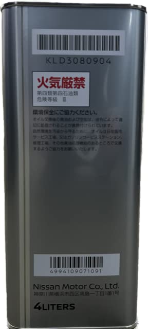 GL-5 80W-90 デフオイル Amazon | ピットワーク デフオイルハイポイド LSD 80W-90 4L GL-5