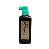 開明 書液 横口 180ml SY5067