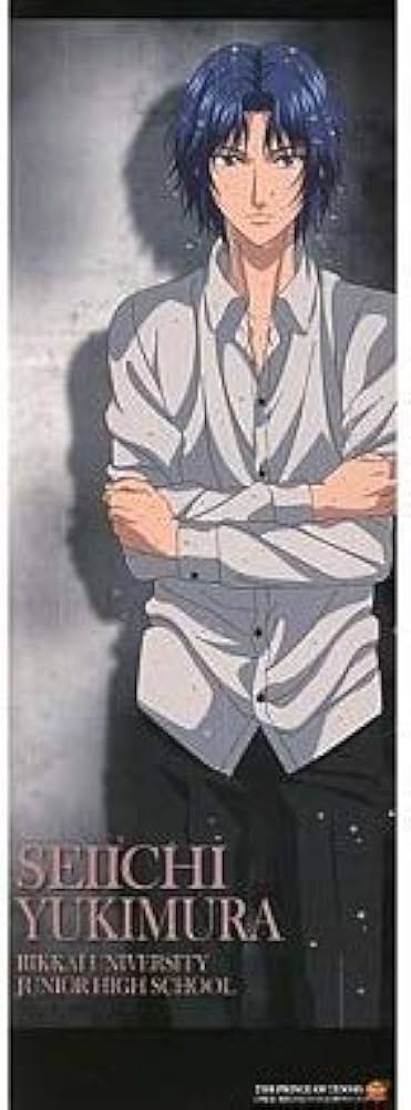 Amazon.co.jp: テニスの王子様 スティックポスター 雨濡れ 幸村