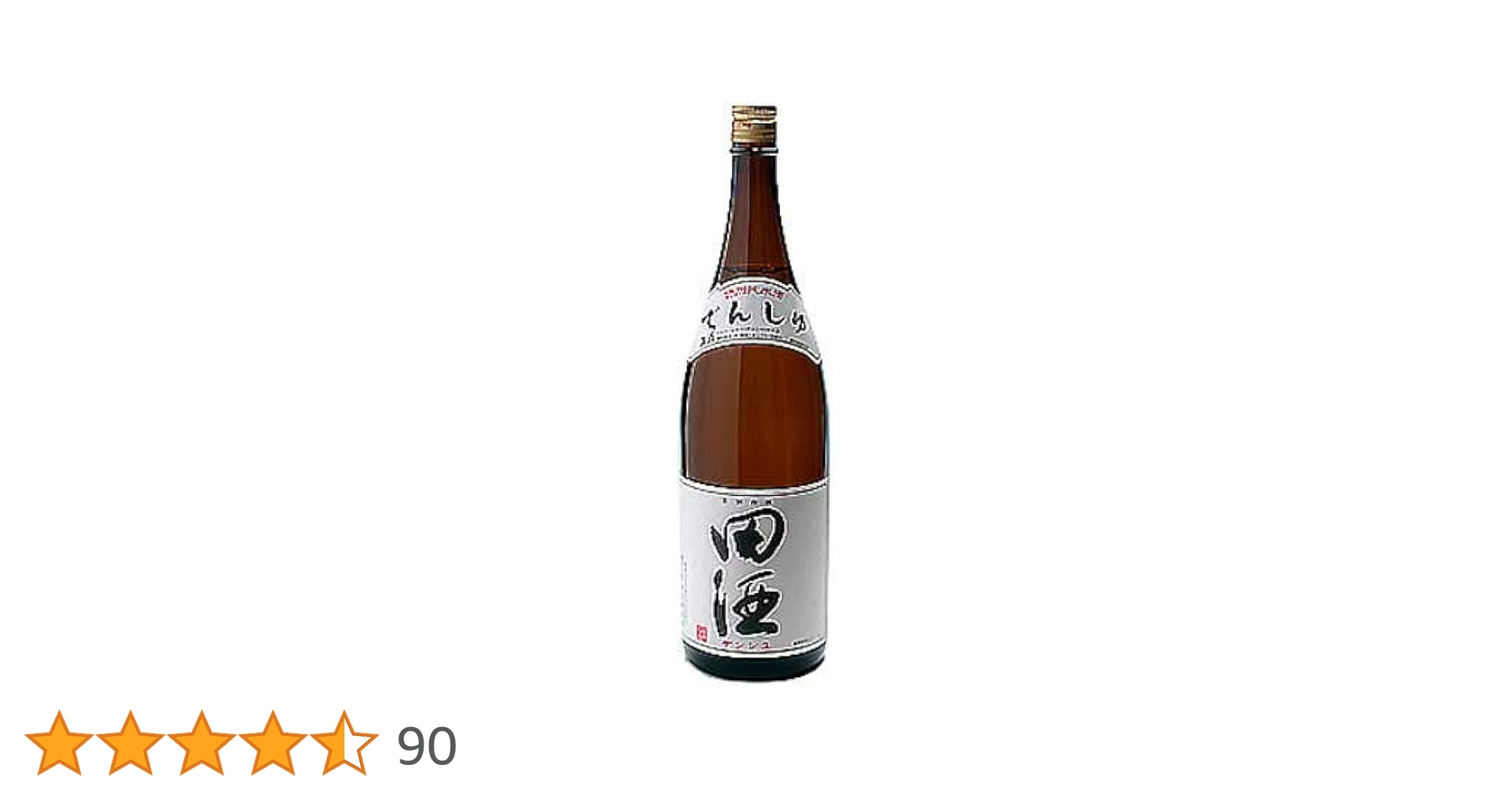 田酒　特別純米酒　1800ml 3本 田酒 特別純米3本セット 1800 田酒 特別純米3本