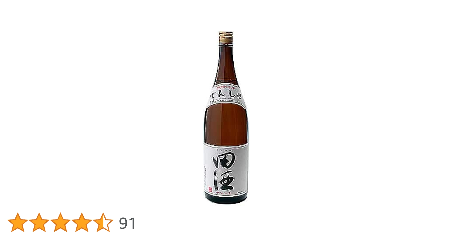 31h4Ik3dlAL.jpg_BO30,255,255,