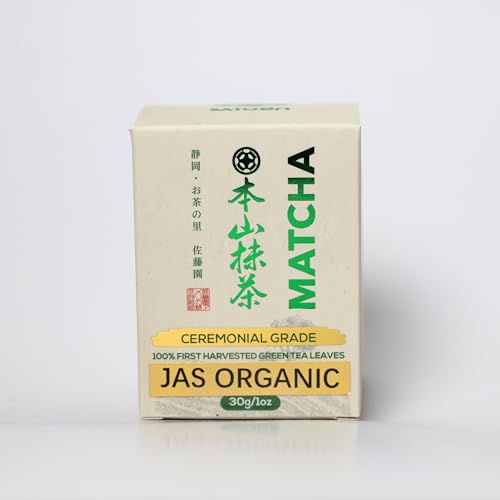 Té matcha orgánico ceremonial 30 g en bolsa valor miniatura 1