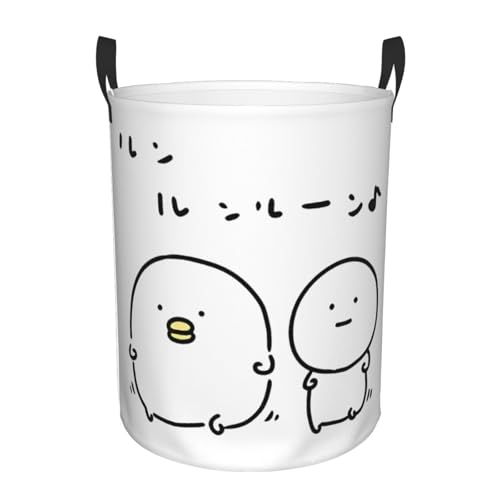 ���ꂽ���̂��� ���ꂽ�� ������Ƃ������� �܂肽���� ���[�����h���[�{�b�N�X ���@�\ ����{�b�N�X �A�j�� �V���v���ł��������[�� M