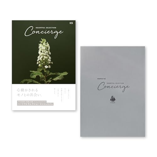 ごっつお便 西武 そごう 百貨店 カタログギフト ハートフルコンシェルジュ 香典返し MKSコース