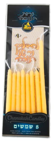 Ner Mitzvah 20101 Hanukkah Beeswax Shammash Candle thumb #5