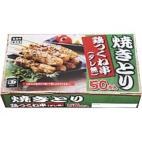 Amazon.co.jp: 業務スーパー やきとり 鶏つくね串 50本入タレ無 冷凍