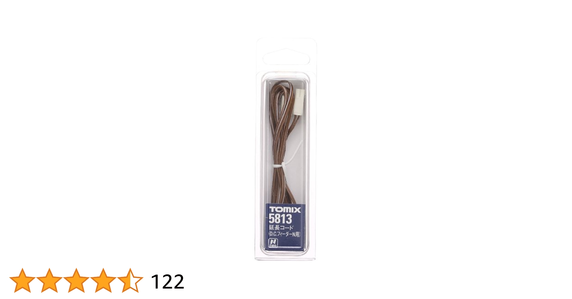 TOMIX 電動ポイント+N用延長コード③ 31h54Zk6nNL.jpg_BO30,255,255,