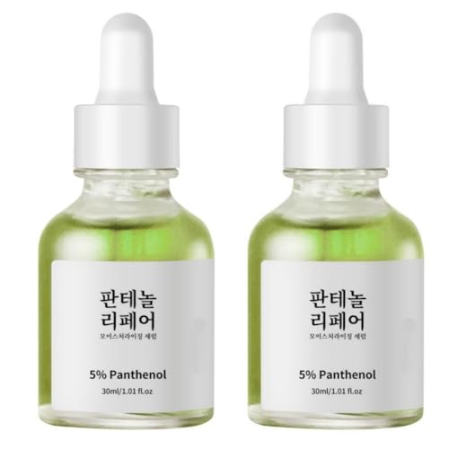 Esencia Hidratante Profunda con Pantenol al 5%, 30 ml. Esencia hidratante con vitamina B5 que rellena la piel seca, realza su luminosidad y es apta para todo tipo de piel.