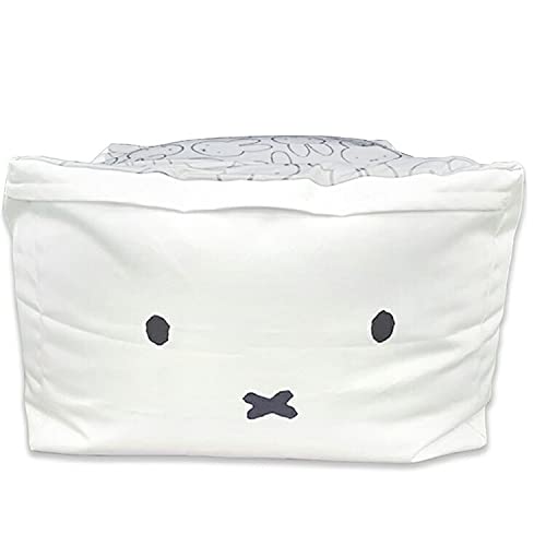 Amazon.co.jp: 丸眞 ビーズクッション miffy ミッフィー
