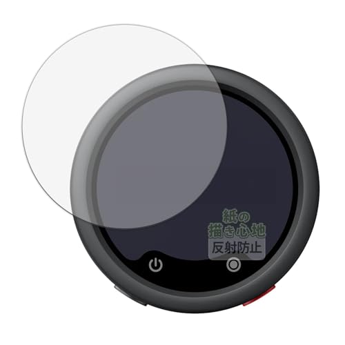 Kayo&Karin �t�B���� Insta360 Mic Pro (���M�@) ������ ���̂悤�ȕ`���S�n �ی�t�B���� ���˒ጸ ���{��