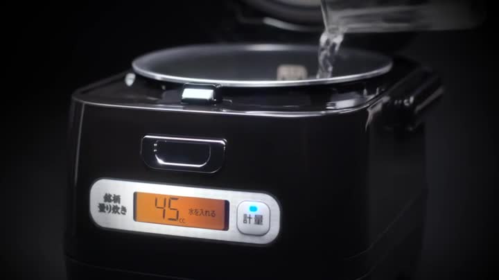 アイリスオーヤマ IA30-B 銘柄量り炊きIHジャー炊飯器 16年製 中古品 アイリスオーヤマ 銘柄量り炊き IHジャー炊飯器