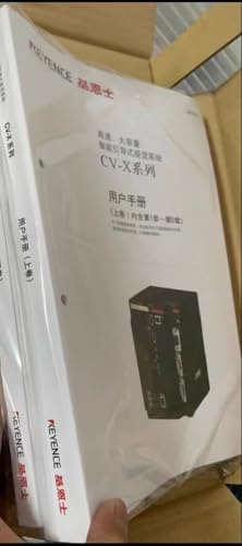 OP-M1846 Quality Assurance.Various Accessories for Sale