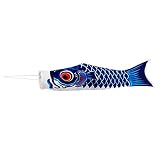 Bmaller Carp Streamer Japanese Fish Carp Windsock Streamer Fish Flag Kite Festive Decoration Apply t