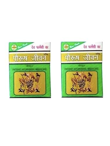 See full amazon price history chart for Paurush Jiwan Capsule Pack of 2 (60 Capsule) Paurush Jiwan Capsule Pack of 2 (60 Capsule) (B0CP9YR27H) Amazon Price History, Amazon Price Tracker