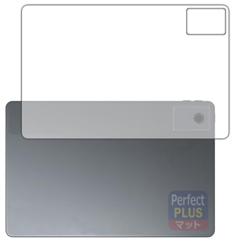 PDAH[ Lenovo Idea Tab Ή PerfectShield Plus ی tB [wʗp] ˒ጸ hw {