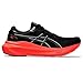 Produktbild ASICS Men's Gel-Kayano 30 Running Shoes, Schwarz, Grau (Black/Carrier Grey), 46 EU
