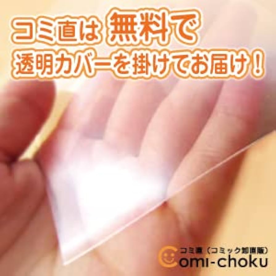 深夜食堂 全巻 1〜27巻 セット 深夜食堂 1～27全巻セット 深夜食堂 全巻 1〜27巻 セット